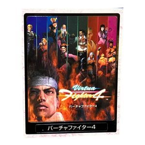 Sony‎ PlayStation 2 PS2 Virtua Fighter 4: Evolution Memory Card Sticker Skin